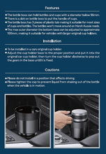 Load image into Gallery viewer, Bottle Boss Cup Holder