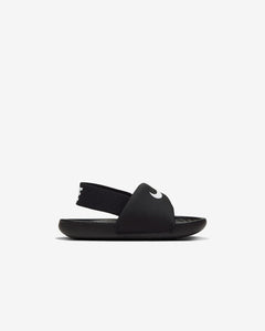 Nike Kawa Slide - Black/White