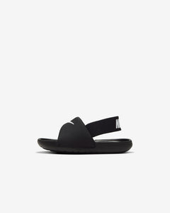 Nike Kawa Slide - Black/White