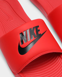 Nike Victori One Slide - University Red