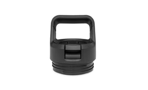 Rambler Straw Cap 2.0