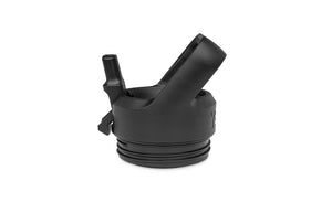Rambler Straw Cap 2.0